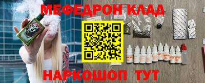 индика Шахты