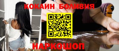 кристаллы Ирбит