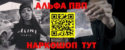 дмт Изобильный