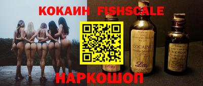 дмт Изобильный