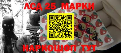 кристаллы Ирбит