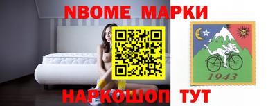 кристаллы Ирбит