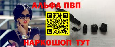 дмт Изобильный