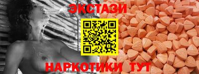 дмт Изобильный