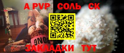дмт Изобильный