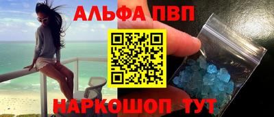 дмт Изобильный