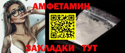 дмт Изобильный