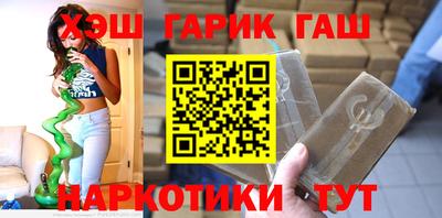 дмт Изобильный
