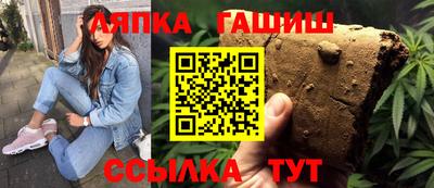 MESCALINE Шебекино