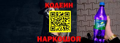дмт Изобильный